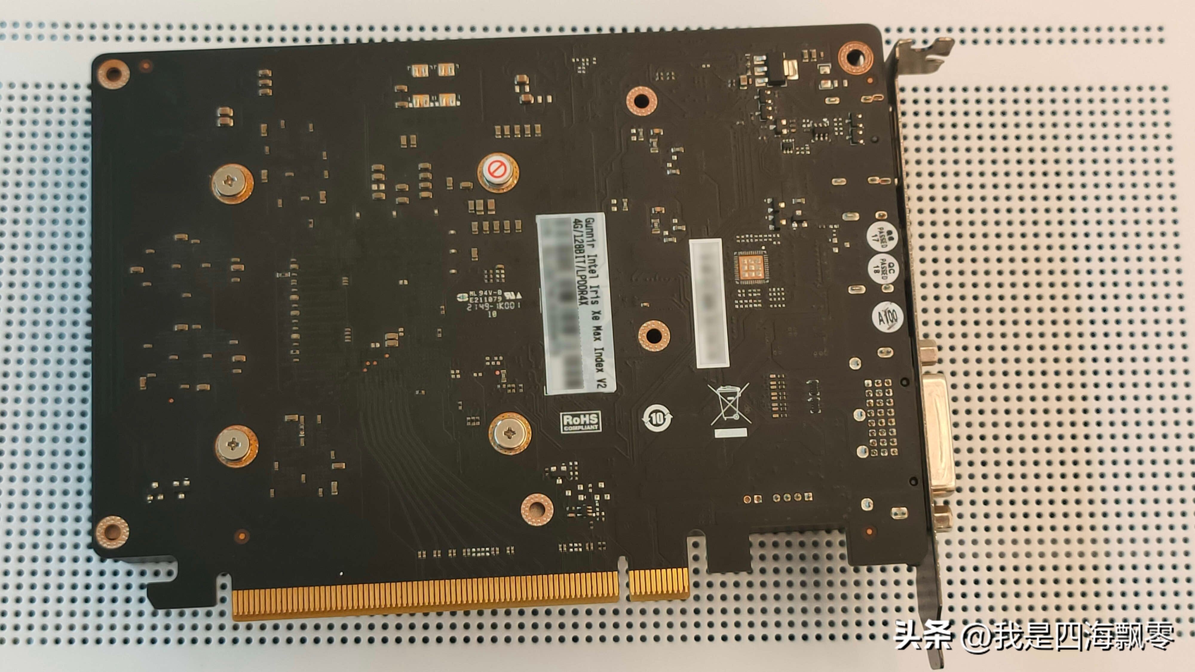 超频三蜂鸟2,超频三蜂鸟水冷