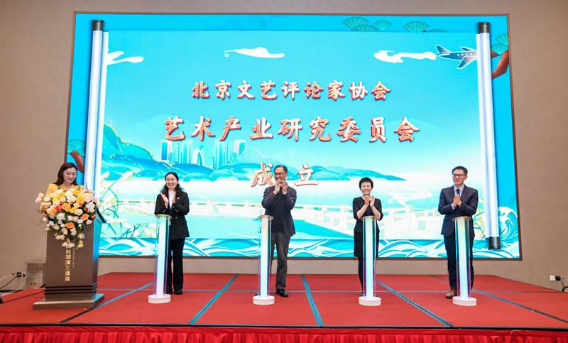 近年来文化演艺产业发展如火如荼,北京演艺产业