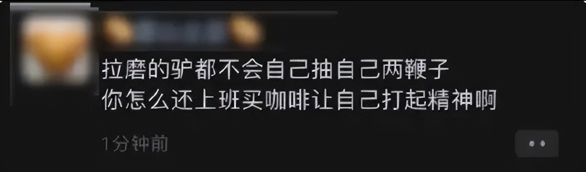 快乐源泉高能瞬间,快乐源泉8693