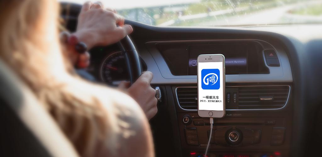 美团打车的现状,美团打车与滴滴的竞争