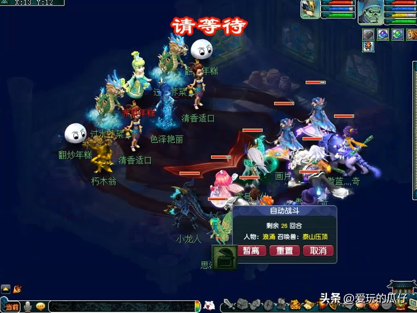 梦幻西游五一节活动攻略,梦幻西游五一活动怎么玩最划算