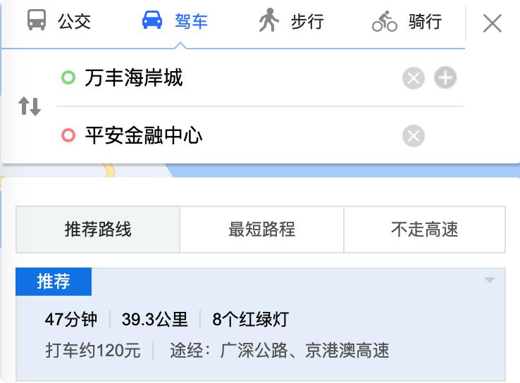 深圳宝安沙井楼盘推荐适合刚需,深圳光明跟沙井哪里买房比较好