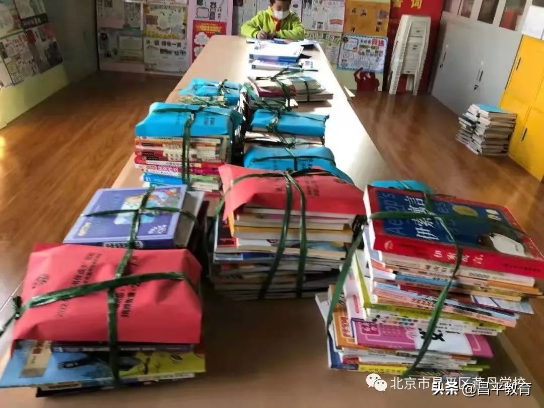 书香传递爱聚西部