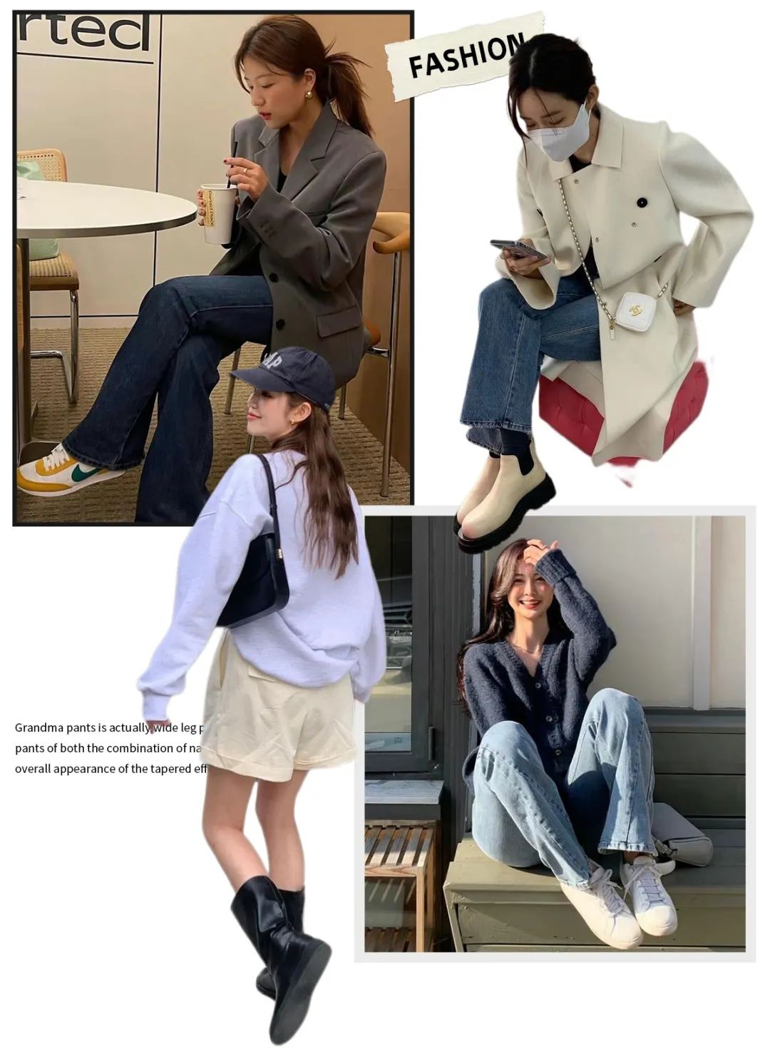 秋冬必穿的15双运动鞋，小个子也能穿出大长腿