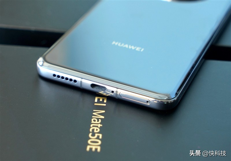 华为mate50e跟mate50哪个先上市,华为mate50和mate50e买哪个好