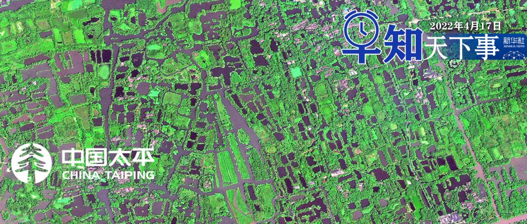 早知天下事2018全集,早知天下事是什么