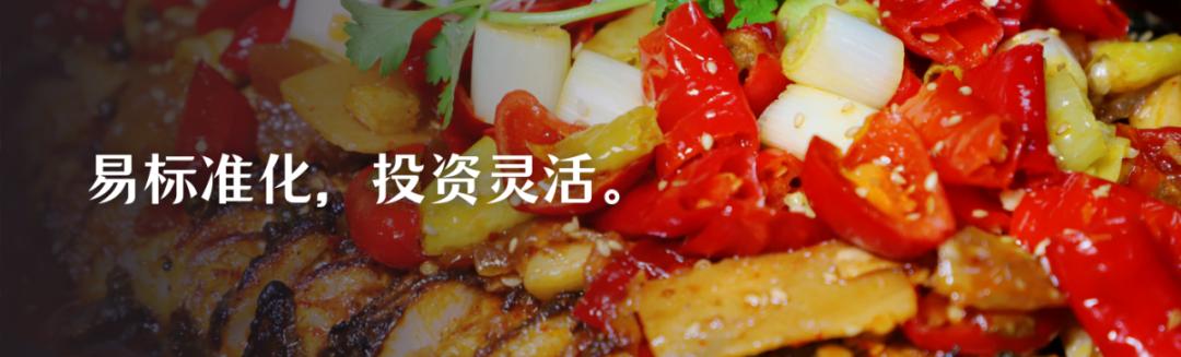 零投资零成本快速创业,小成本大回报创业