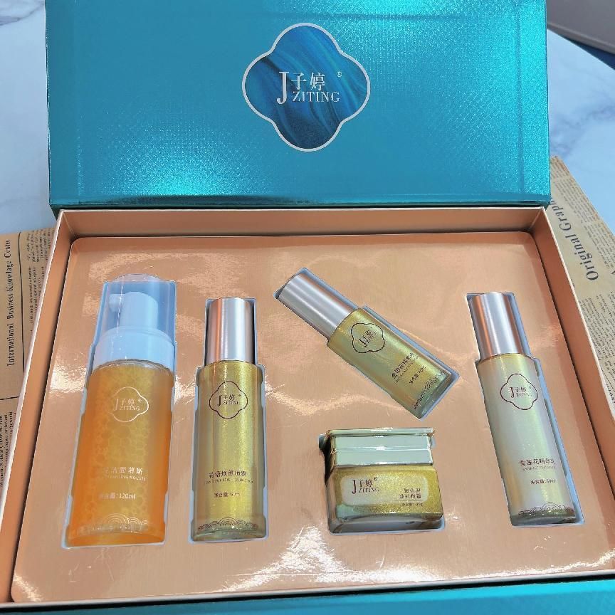 子婷祛斑,子婷祛斑怎么样