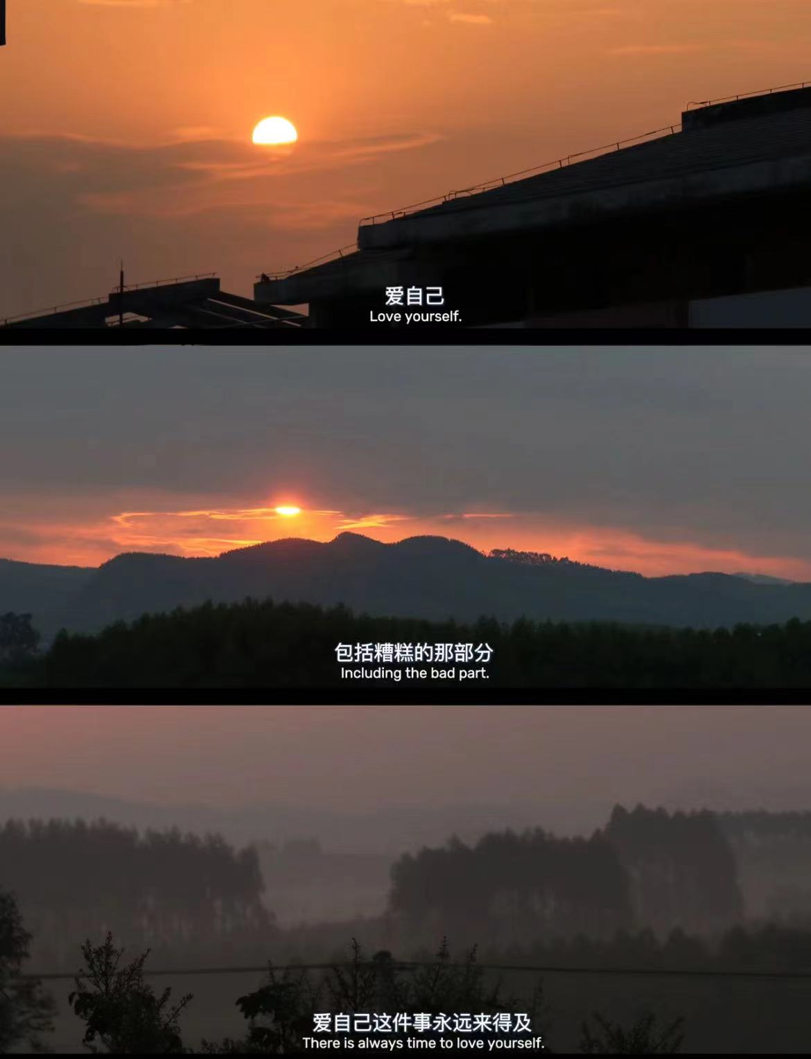 做人呢最紧要是开心粤语教学,做人呢最紧要就是开心