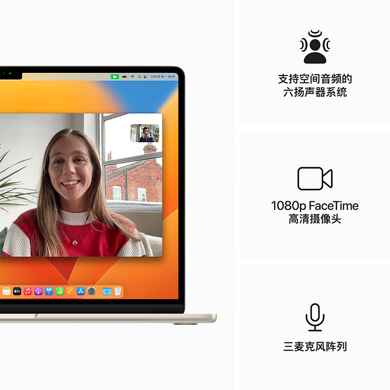 macbookair13.3寸最新款,15款macbookair还值得买吗