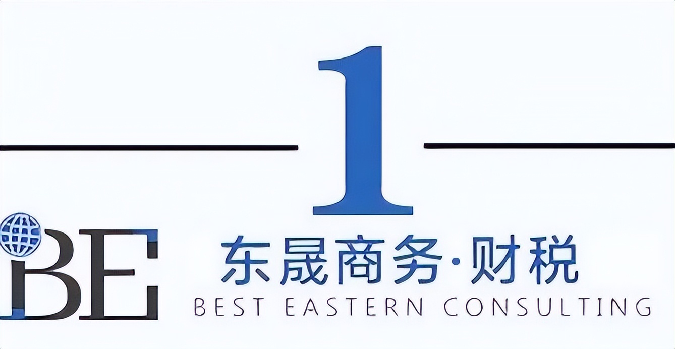 ladym为什么撤店 (ladym目前中国有几家店)