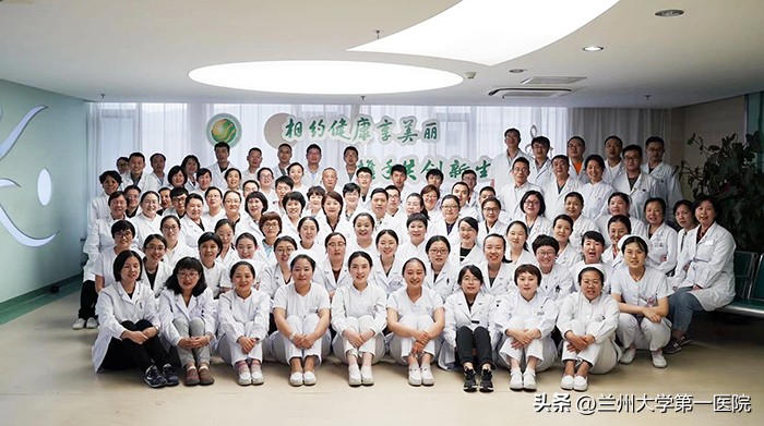 【专科声誉甘肃首位】兰大一院生殖医学中心：22载春秋，博爱惠德，携手共创新生命