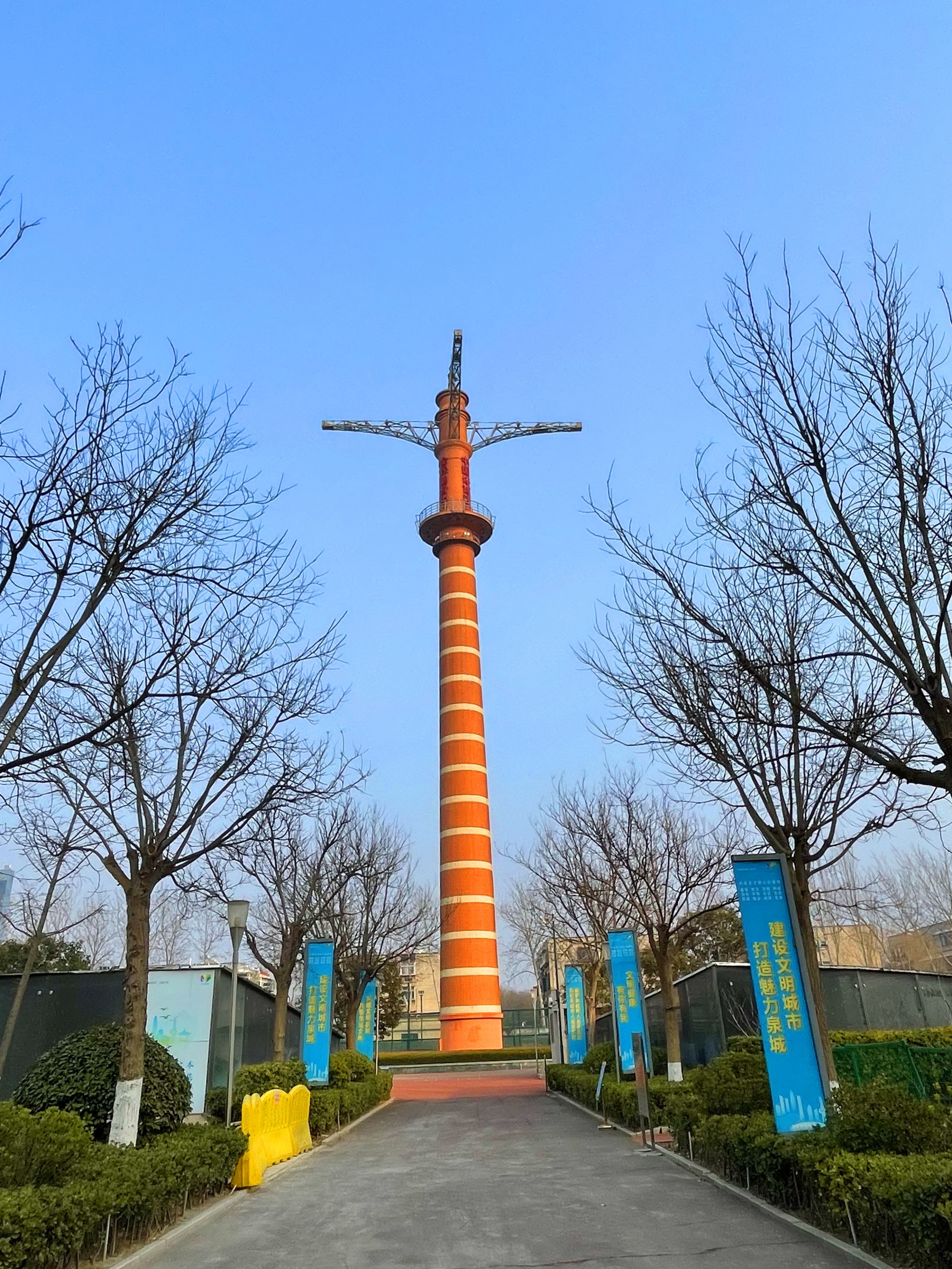 老济南的记忆,济南跳伞塔历史