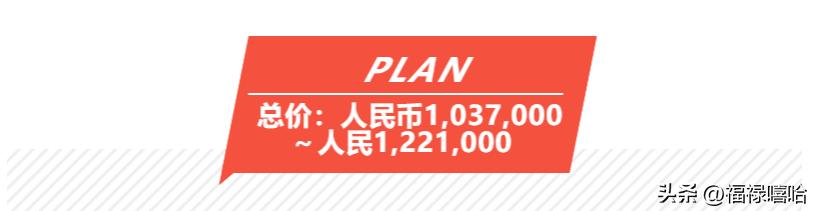 新年一百可以买什么,新年100多块钱送什么礼物好
