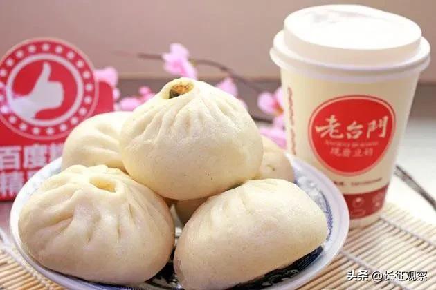 西安加盟老台门包子店需要多少钱,西安包子铺加盟连锁哪个品牌好