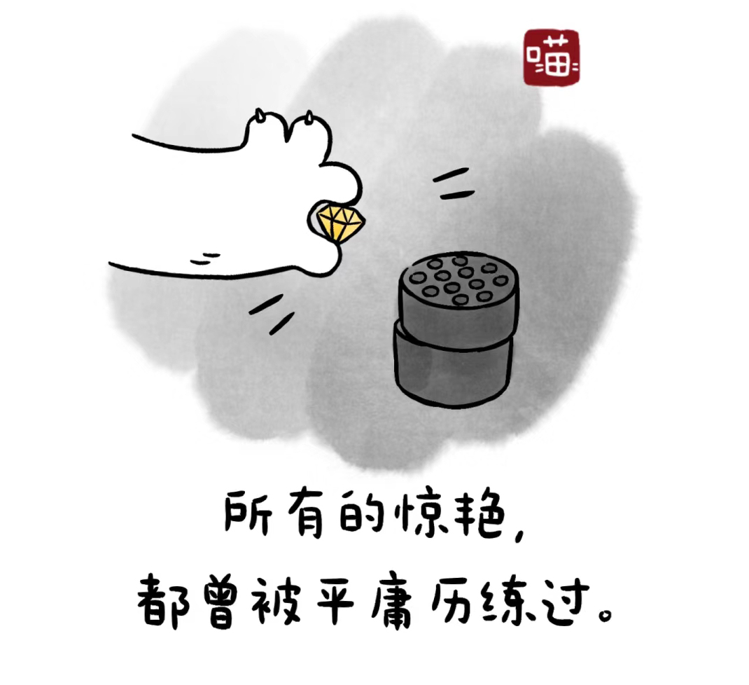 治愈系插画｜胡思乱想的小孩，是不会快乐的哦