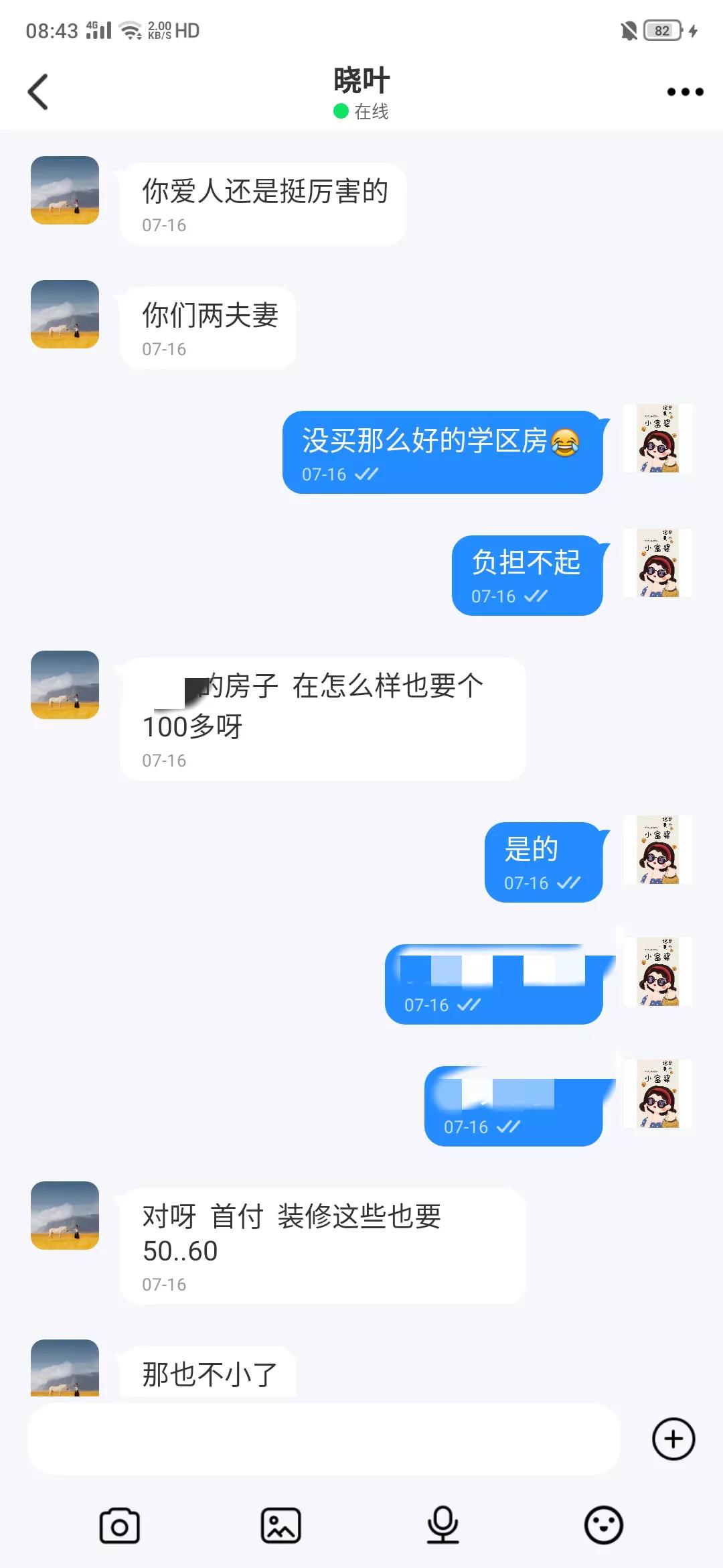 被骗20万还不起怎么办,被骗20万没了怎么办