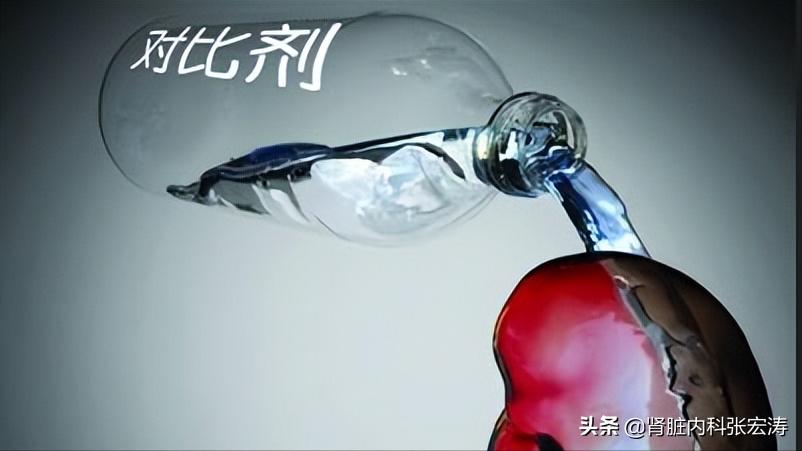 增强ct用造影剂对肾脏影响有多大,增强血管ct检查对人有伤害吗