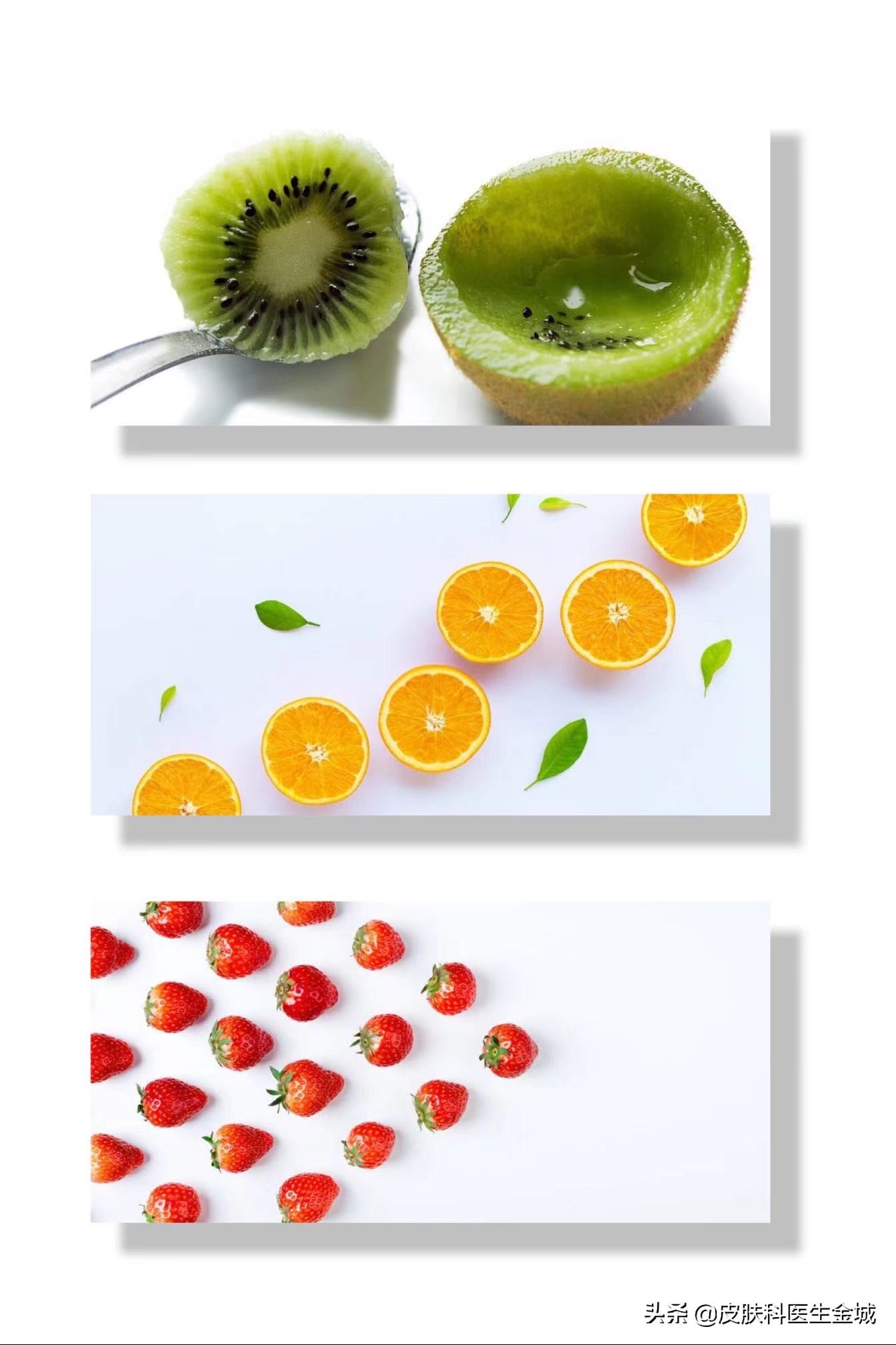 疮吃什么水果比较容易消,哪些食物可以加重痤疮程度