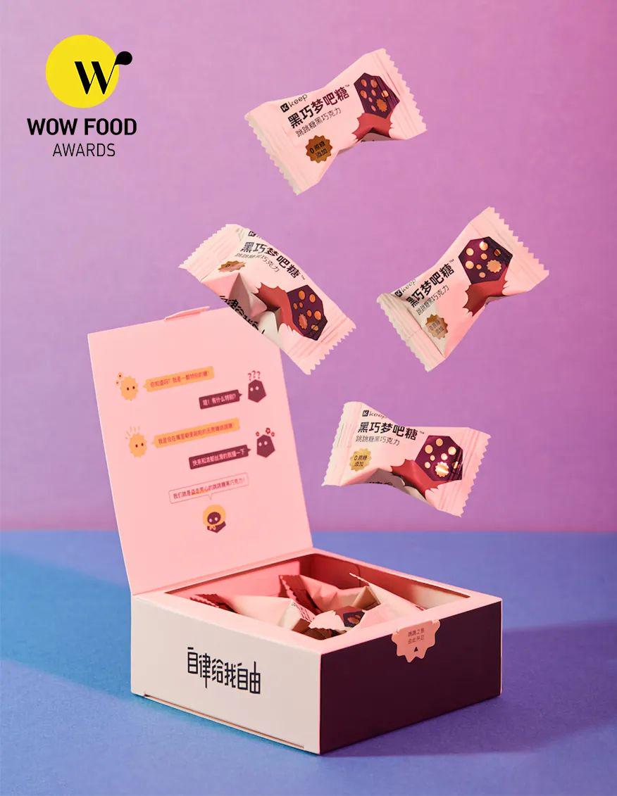 wow椋熷搧濂栧惈閲戦噺,wowfoodawards