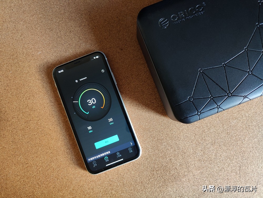 orico奥睿科nas支持百度网盘吗,奥睿科私有云双盘位nas网络硬盘