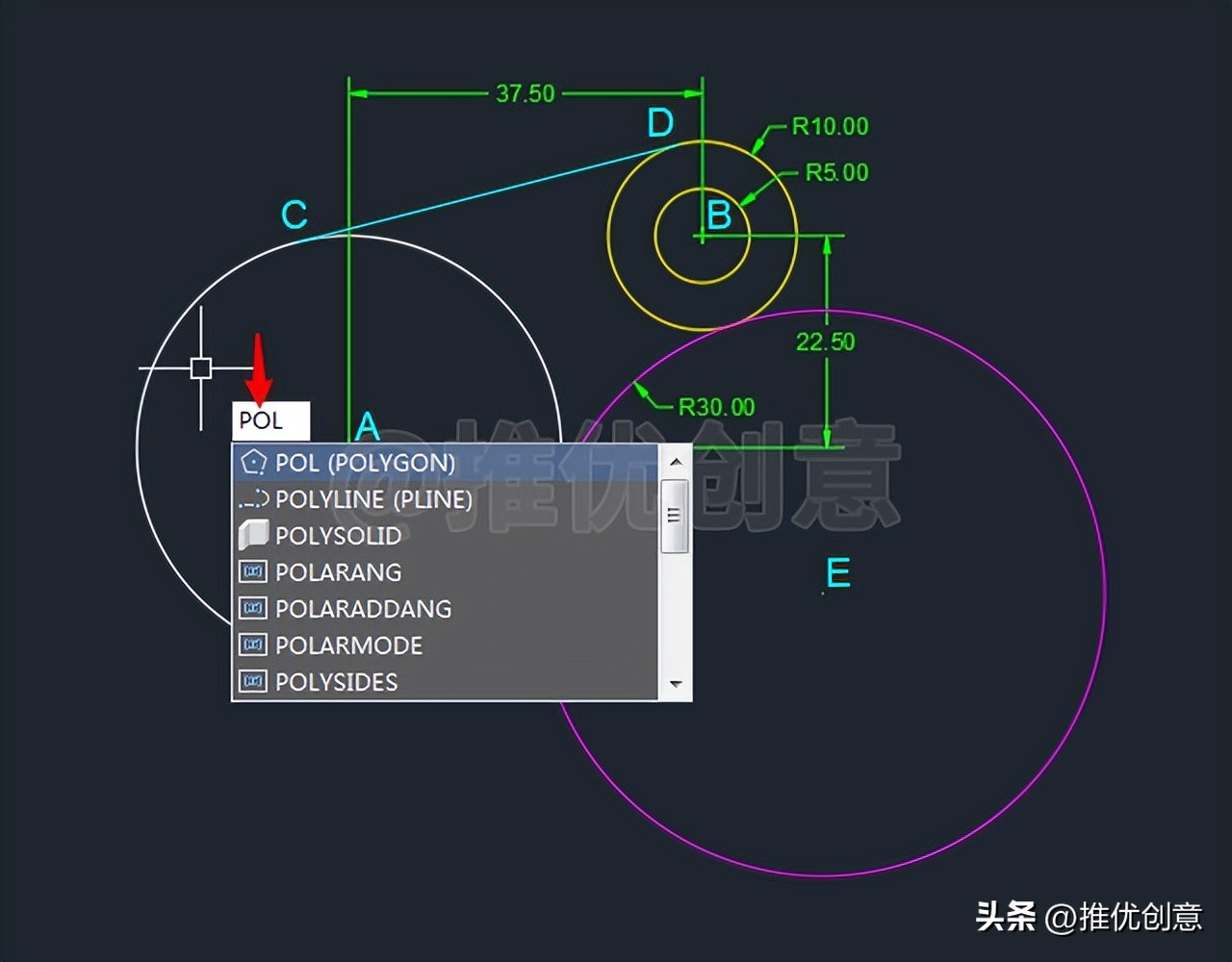 cad的机械制图初学入门图,cad机械制图与识图教程