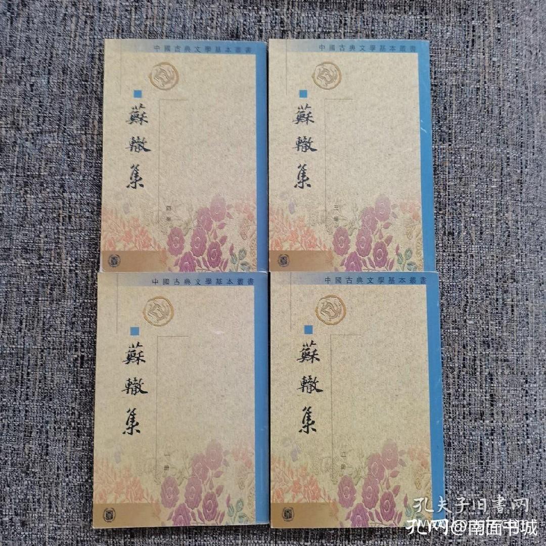 手把手教你捡漏,超有效的捡漏小技巧