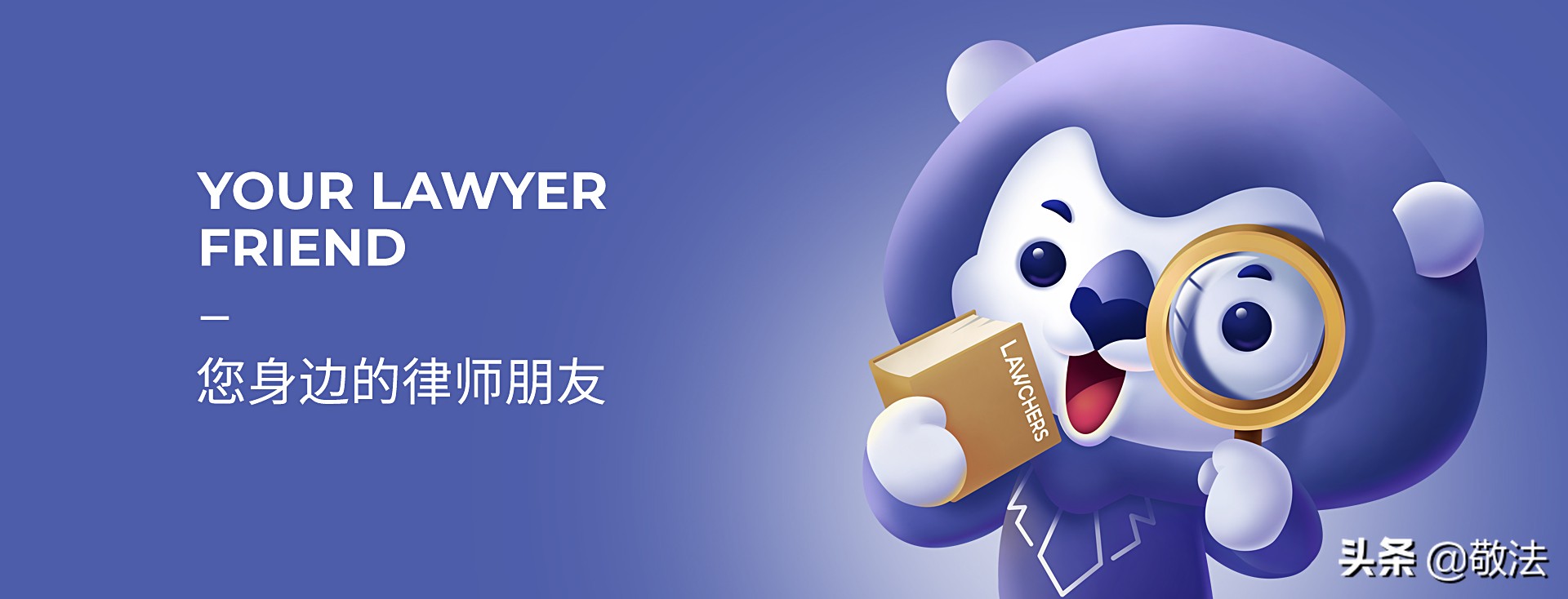 创业投资企业有何优惠政策,创业投资企业天使投资人税收优惠