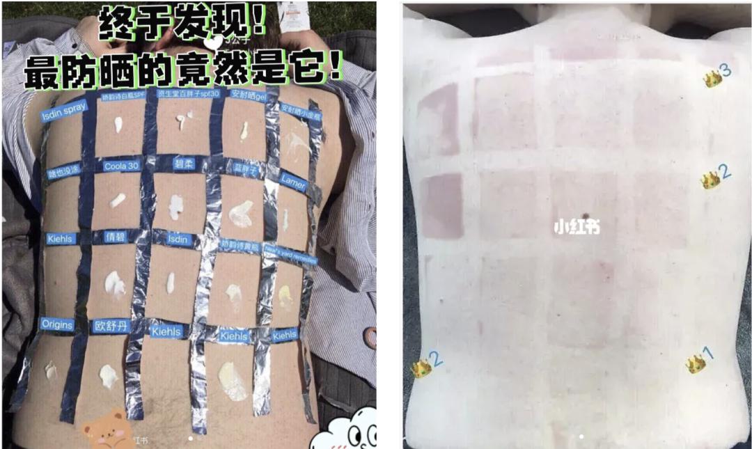 紫外线的可怕之处,紫外线对中国有什么用