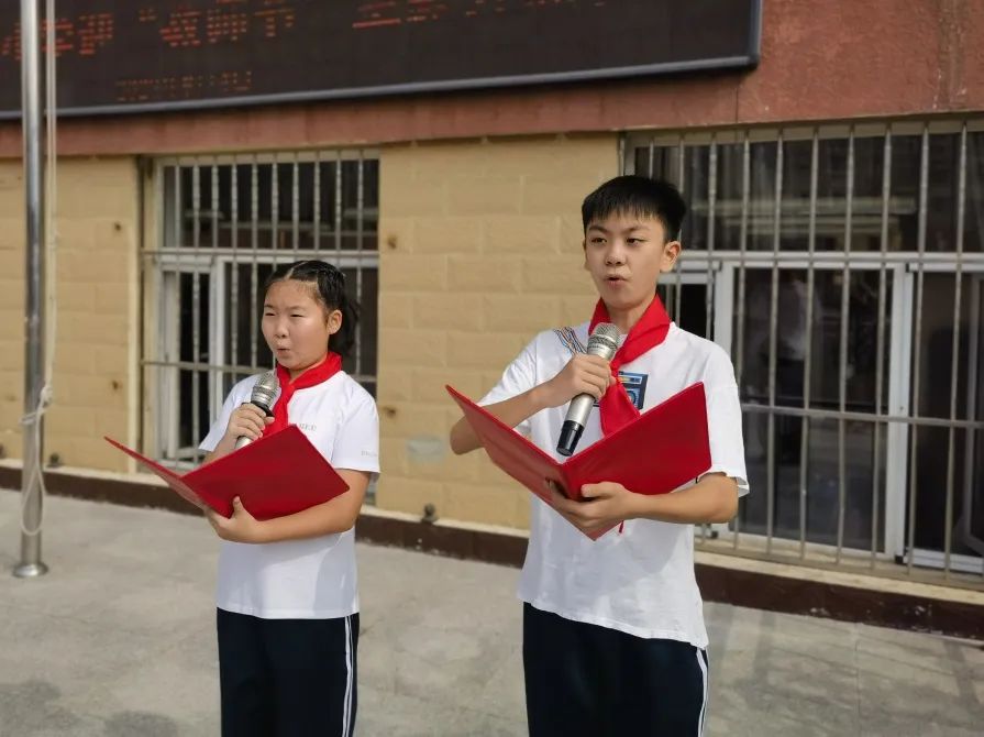 教师节升旗主题活动,教师节主题升旗仪式