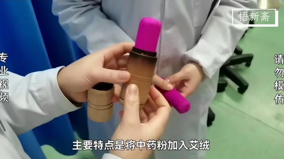 雷火灸治鼻炎怎么操作,雷火灸鼻炎灸视频