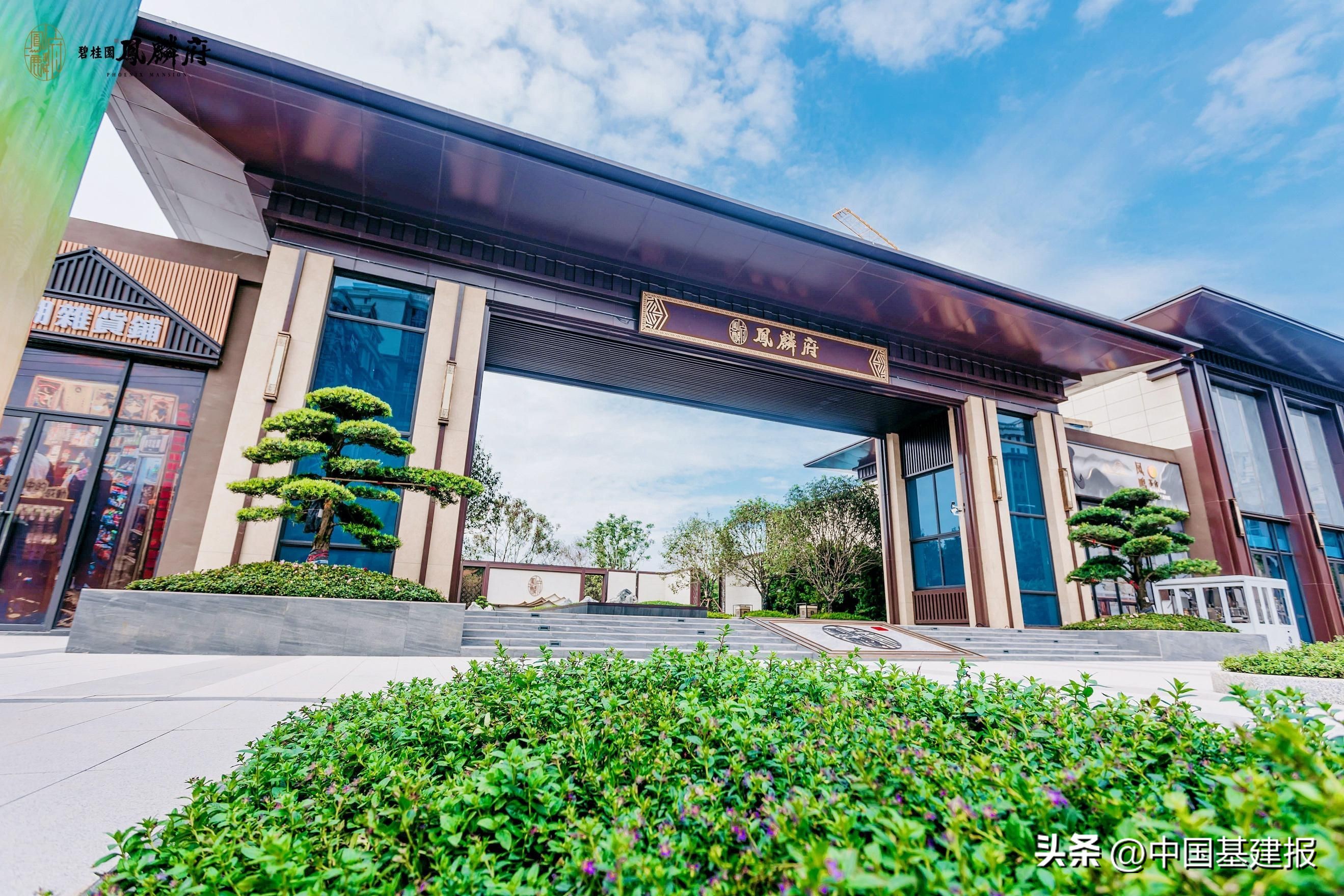 碧桂园粤东区域,广东碧桂园有哪些新楼盘