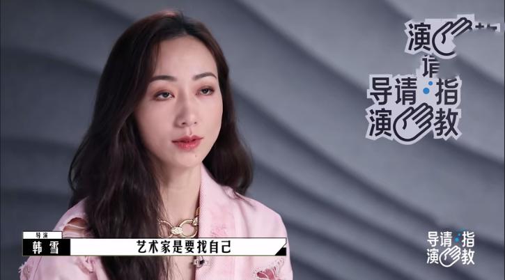 王一淳汪顺,王一淳导演