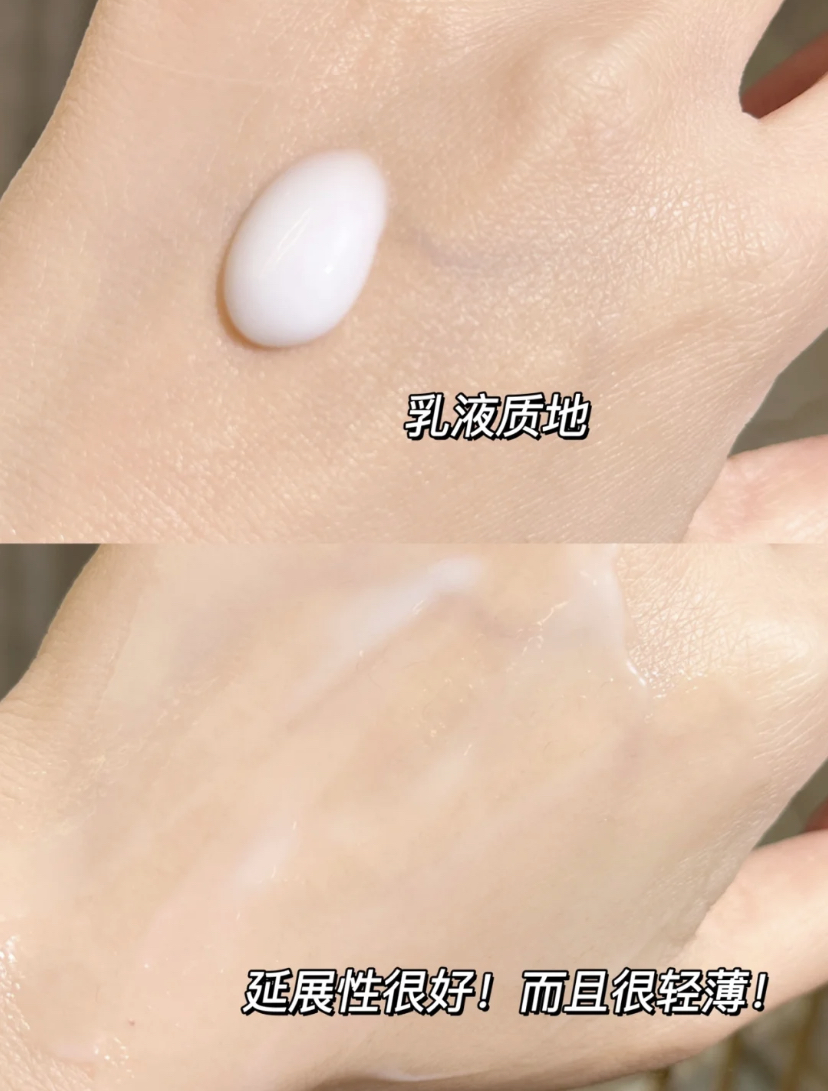 40岁最佳护肤品国货,40岁值得入手的护肤