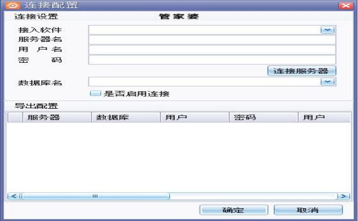 天心天思plm价格,天心天思