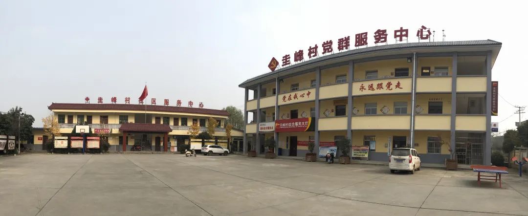 乡村振兴景观设计案例,乡村振兴设计室内案例