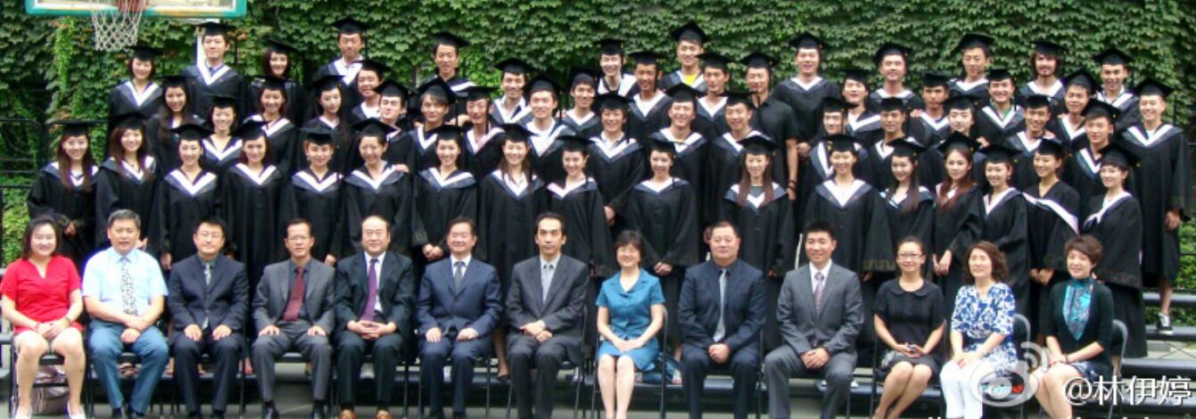 林一和宋轶,林一宋轶