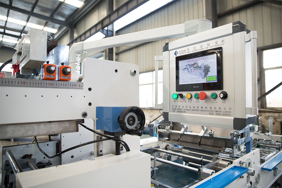 安庆永华自动压线切角贴窗机的功能是什么？