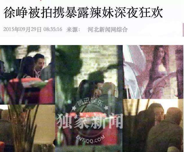 从红极一时到绯闻缠身,By2到底走错了哪一步?