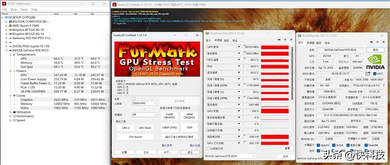 绱㈡嘲rtx4070tisuperoc鍏夋晥,绱㈡嘲rtx4070澶╁惎