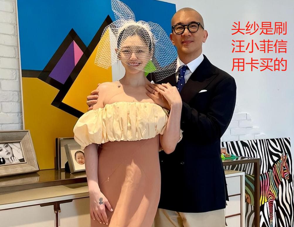 大s反击晒购房,汪小菲回应大s晒购房