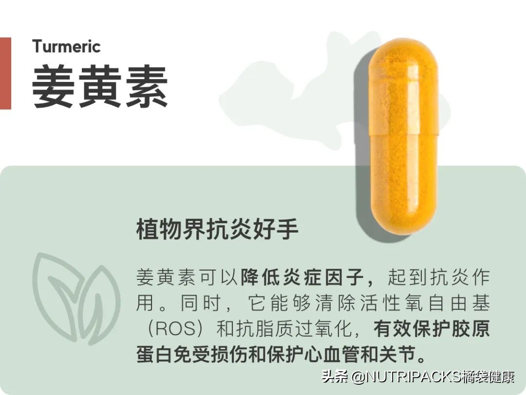 抗糖丸真的能变白吗,明星吃的抗糖丸