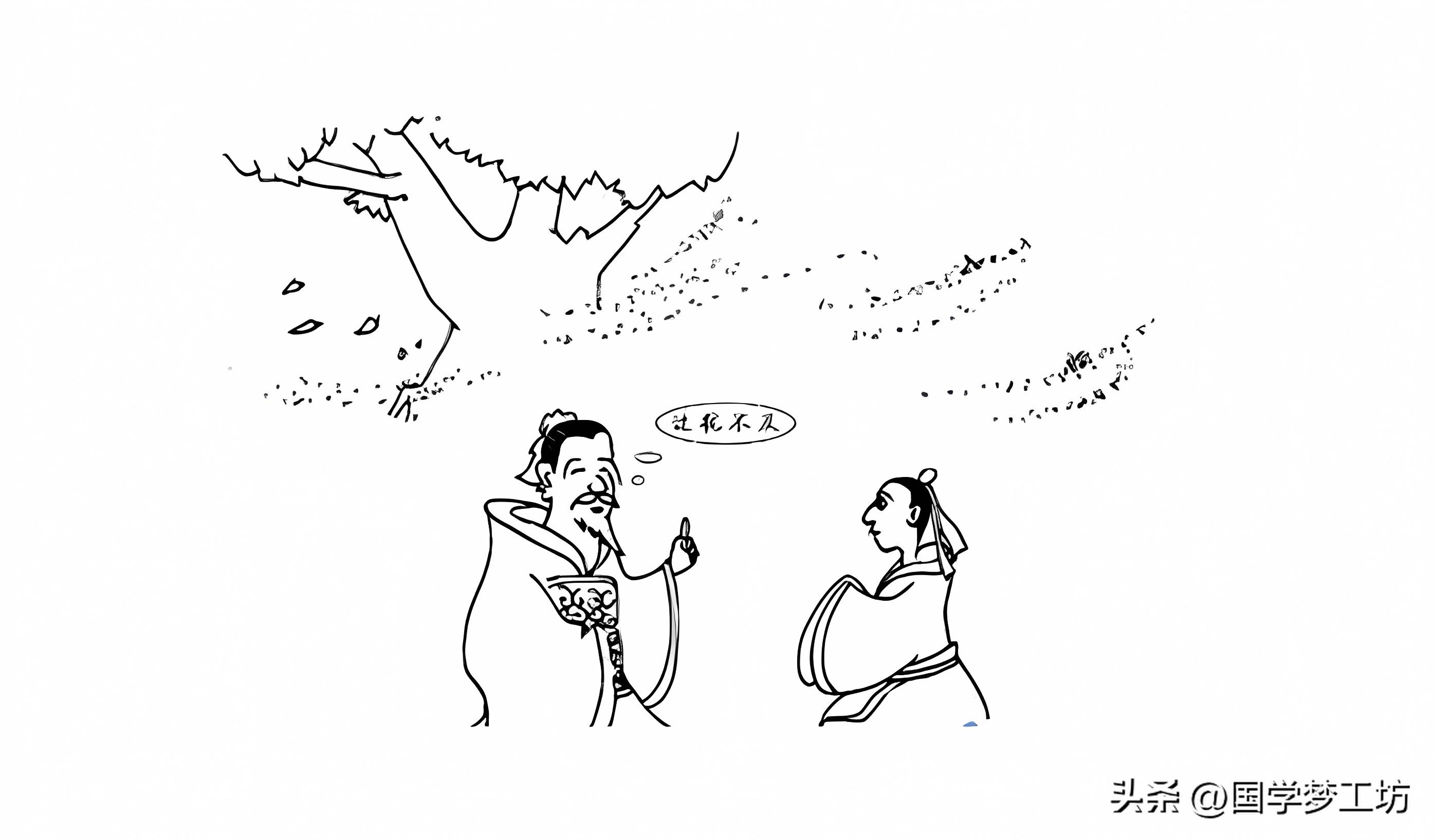 期望值过了就不再期待了,当期望值达不到自己的希望就生气