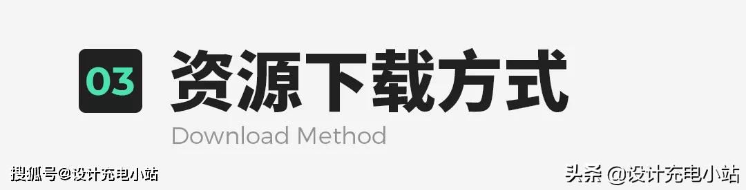 96款创意艺术贴纸酸性Logo抽象几何图形线性图标Ai设计素材源文件