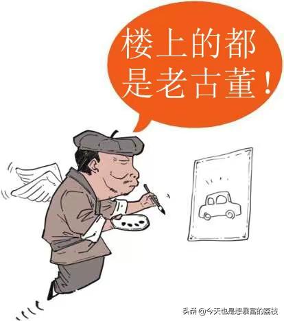 荔枝课堂讲课,荔枝课堂内容