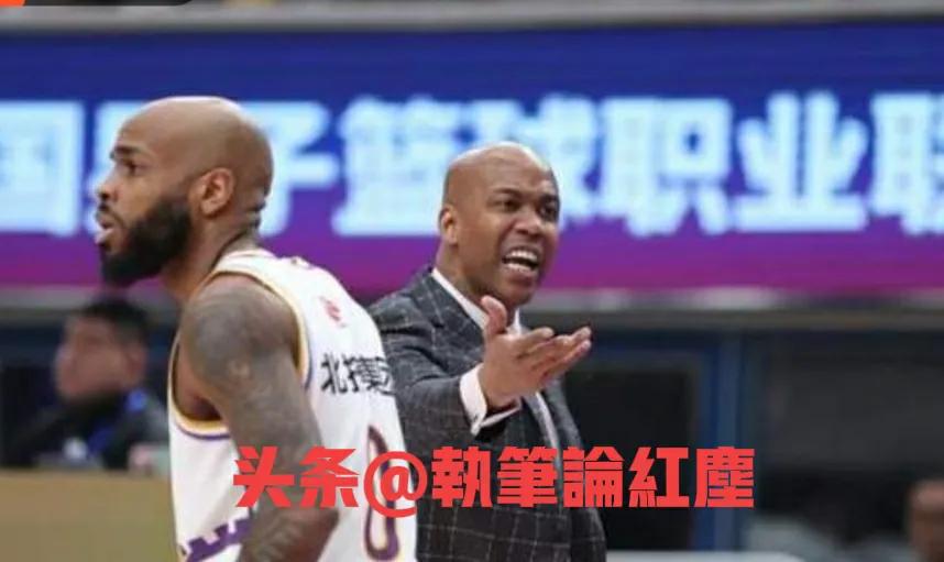 聚焦北控：北控队起起伏伏三部曲