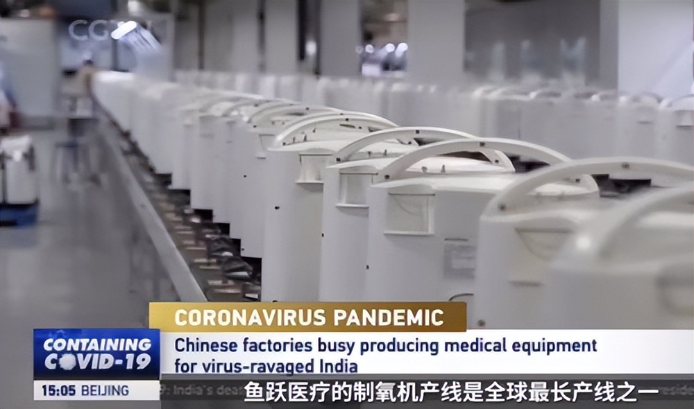 制氧机要买医用吗,制氧机价位标准