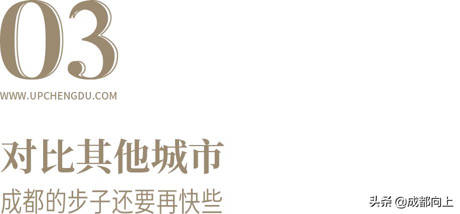 今年成都首个保障性租赁住房,成都发布保障性租赁住房权威解读
