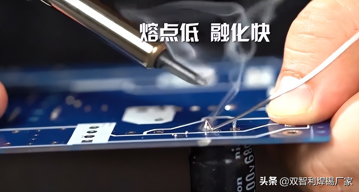 pcb鏉夸笂鏈夋畫鐣欑殑鐒婇敗,濡備綍鍘婚櫎pcb瀛旀礊閲岀殑鐒婇敗娈嬬暀