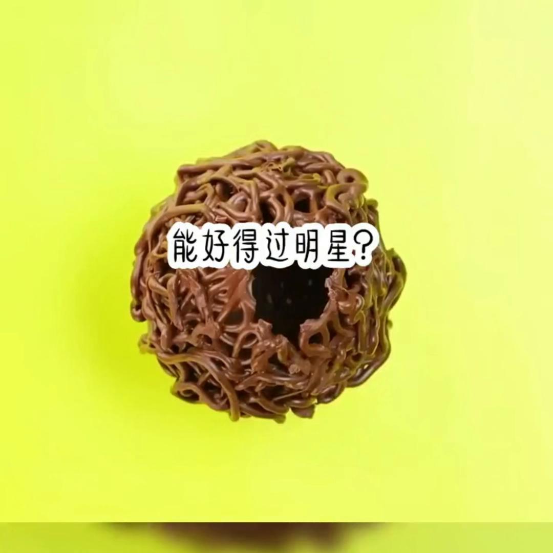 套路聊天艾特你想艾特的人,评论区怎么艾特想艾特的人